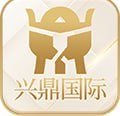 【兴鼎国际】28彩金兑换码