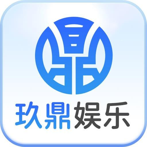 【玖鼎】28-888彩金兑换码